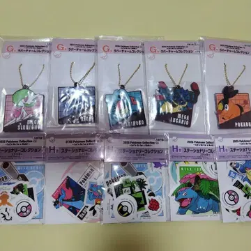 포켓몬스터 복권 묶음 판매 10세트 (낱개 판매 불가)