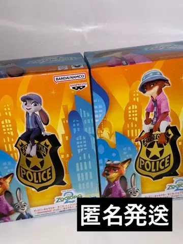 미개봉 새상품 주토피아2 모니터 탑 피규어 닉 주디 2종 세트