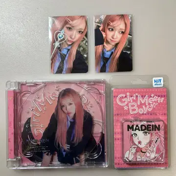 MADEIN Girl Meets Boys plus chat 미유