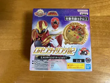 넘버원 전대 고주레인저 센타이링 오렌저