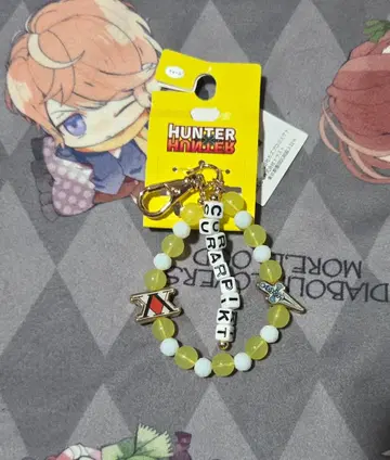 HUNTER x HUNTER 아베일 백참 크라피카