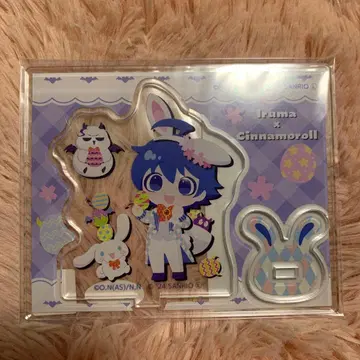 마루마 군 산리오 콜라보 시나모롤 부활절 버전 이루마