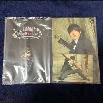 [ 코마츠 쇼헤이 프로듀스 이벤트 [ 나를 알아줘! ] 브로마이드 파일