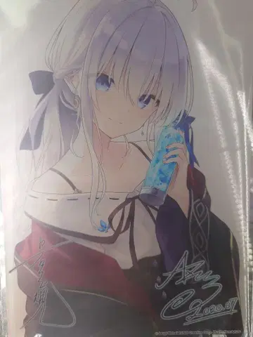 일레이나 아크릴 플레이트 [마녀의 여행 애니메이트 한정 세트] 동봉 혜택