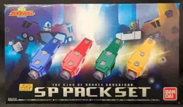 반다이 슈퍼미니프라 SP팩세트 용자왕 가오가이가