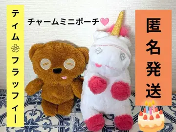 미니언즈 [팀 플러피] 복슬복슬 봉제 인형 지퍼 소품함