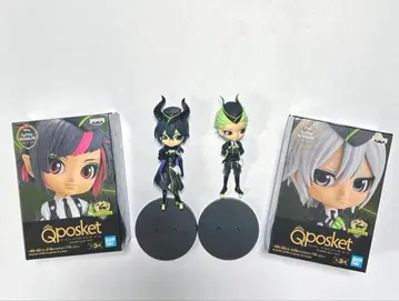 말레우스 리리아 실버 세벡 큐포스켓 피규어 트위스테