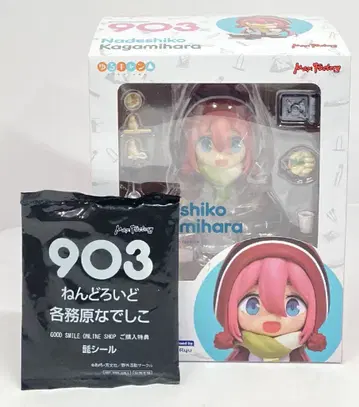 맥스팩토리 넨도로이드 가카미가하라 나데시코 특전 포함 903