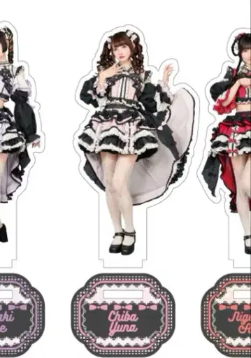 치바 유나 아크릴 스탠드