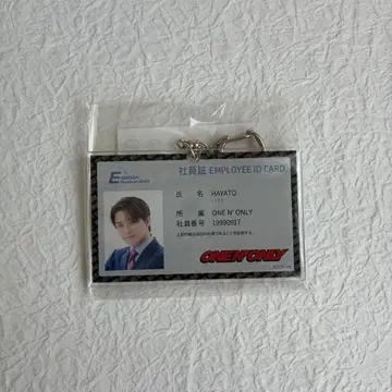 EBiDAN museum 2025 HAYATO 사원증풍 키링