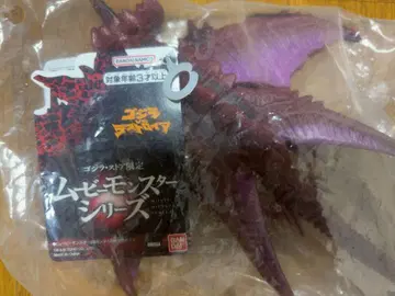 무비 몬스터 시리즈 디스트로이아 비상체 소프트 비닐 고질라 스토어 한정판