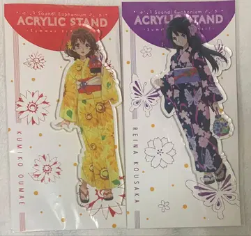 미개봉 울려라 유포니움 여름 축제 아크릴 스탠드 쿠미코 레이나 세트