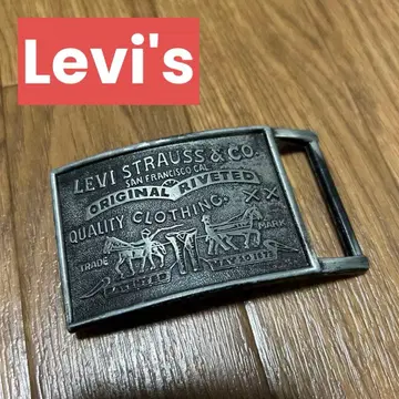 리바이스 벨트 버클