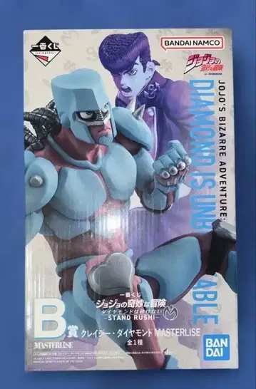 죠죠의 기묘한 모험 제일복권 B상 크레이지 다이아몬드