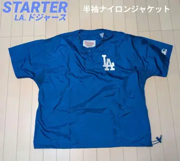스타터 LA 다저스 반팔 나일론 자켓