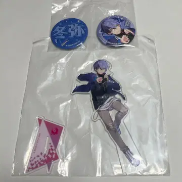 프로세카 세가 럭키 쿠지 Vol.7 아오야기 토우야 D상 F상