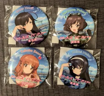 걸즈 앤 판처 걸판 아니후루 고향 응원 복권 캔뱃지