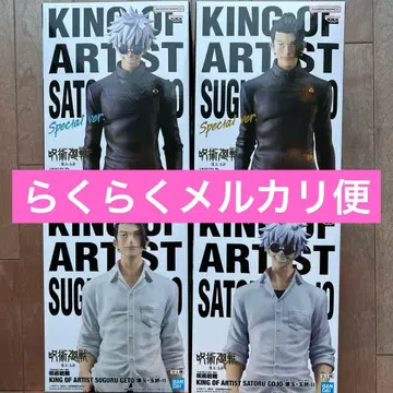 주술회전 피규어 고죠 사토루 게토 스구루 회옥옥절 4체 세트