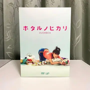 호타루노 히카리 DVD-BOX 6매 세트 아야세 하루카 후지키 나오토