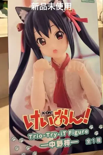 케이온! Trio-Try-iT 피규어 나카노 아즈사