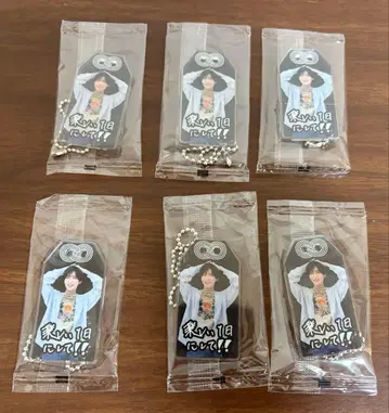 SnowMan 오마모리 키링 메구로 렌