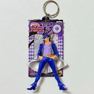 죠죠의 기묘한 모험 컬렉션 피규어 키링 vol.1 쿠죠 죠타로