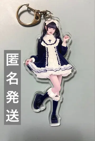 백설공주 아크릴 키링