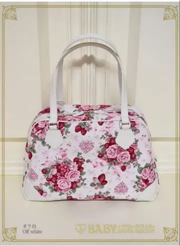 BABY 슈가 부케 보스턴 백 백