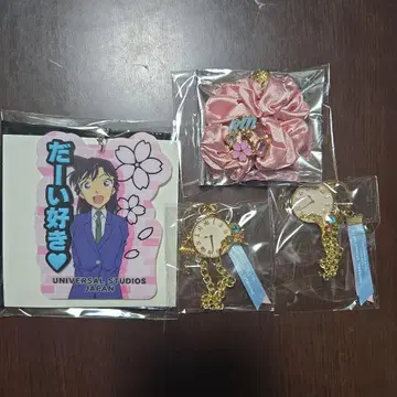 유니버셜 유미란(모리 란) 4종 세트