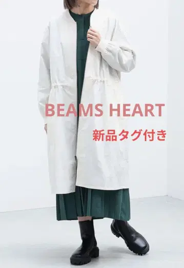 택 포함 새상품 BEAMS HEART 빔즈하트 MA-1 백 턱 코트