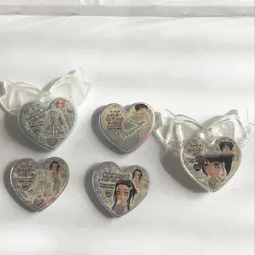 프리즘스톤 레인보우 묶음 판매