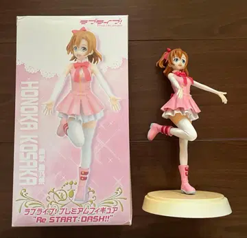 [7일까지] 러브 라이브 코사카 호노카 피규어