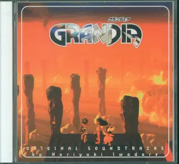 게임 CD 그란디아 오리지널 사운드 트랙스