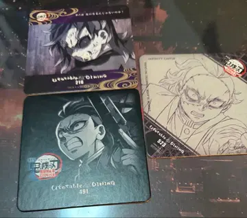 귀멸의 칼날 ufotable dining 시나즈가와 겐야 코스터 세트