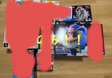 드래곤볼 피규어 빈 박스만 마인 부우 프리저만