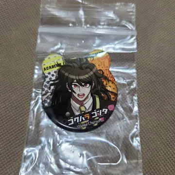 고쿠하라 곤타 푹신 배지