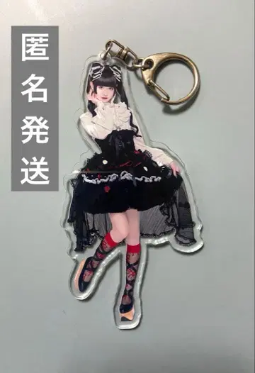 백설공주 아크릴 키링