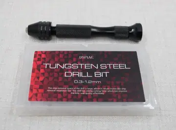 DSPIAE 텅스텐강 드릴 비트 10개 세트, 핑 바이스 포함