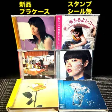 맛있는 파스타가 있다고 들어서 눈에 떨어지는 레코드 아이묭 4장 세트