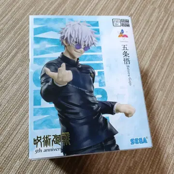 주술회전 고죠 사토루 피규어 5주년 기념 라운드 원 한정판