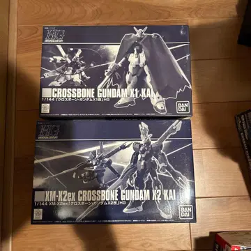 HGUC 1/144 크로스본 건담X1개조, X2개조 세트