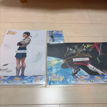 건담 W 제일복권 우페이 세트