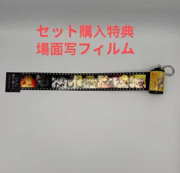 ( 1760엔 상품이 특전 ) 락 레이디 스즈노미야 리리사 상품 세트