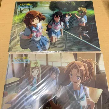 극장판 울려라 유포니움 미니 클리어 파일 2장 세트