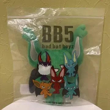 코무돗토 BB5 REI 유타 봉제 인형 키링