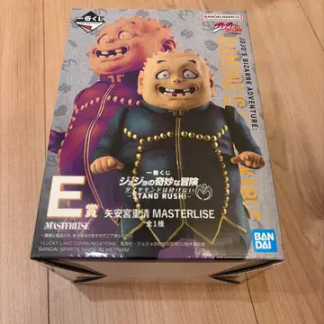 제일복권 죠죠의 기묘한 모험 다이아몬드는 부서지지 않는다 E상