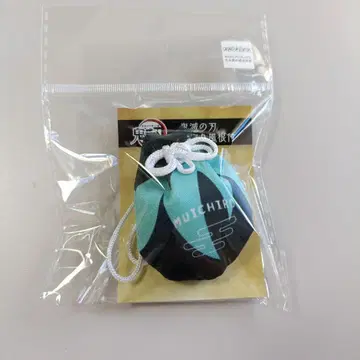 귀멸의 칼날 토키토 무이치로 부적풍 끈 장식