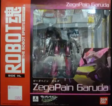 반다이 ROBOT혼 제르가페인 가르다 80