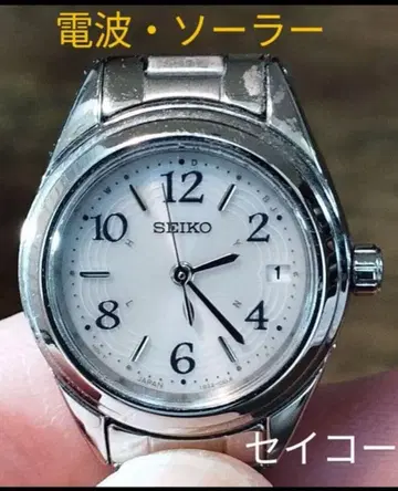 BN29 세이코 전파 솔라 시계 날짜 내자