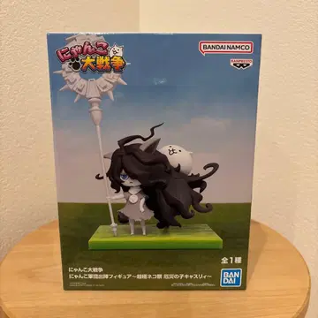 냥코 대전쟁 냥코 군단 출진 피규어 초극 고양이 축제 재앙의 아이 캐스리